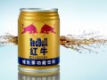 紅牛商標(biāo)紛爭(zhēng)再起，實(shí)際運(yùn)營(yíng)方稱有人只想投機(jī)倒把，你怎么看？